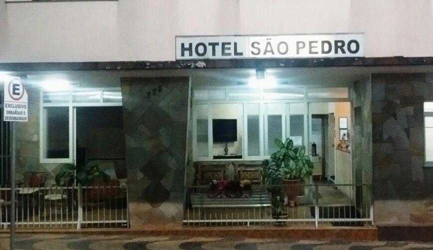 Hotel Sao Pedro 외부 사진